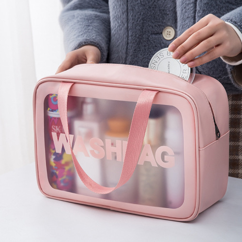 PU transparent frosted toiletry bag, simple travel portable cosmetics beach storage bag, waterproof PVC cosmetic bag