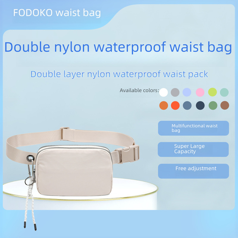 LULU same style bag double layer nylon waterproof waist bag casual sports waist bag fitness chest bag cross-border running storage bag