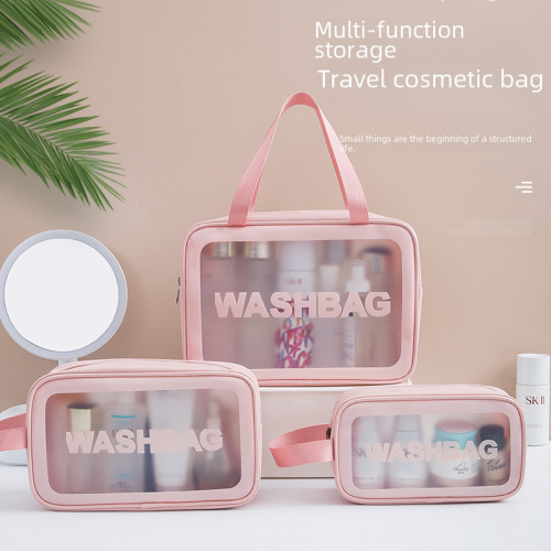 PU frosted cosmetic bag waterproof transparent toiletry bag large capacity portable storage bag travel beach portable storage bag