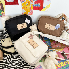 Japanese ins cute cartoon bear soft girl crossbody bag Korean version vintage sense funny personality student bag