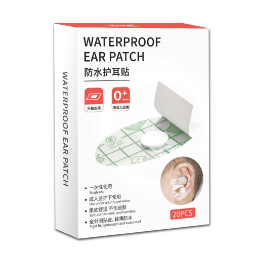 Baby bath ear protector artifact baby wash hair ear anti-water earmuffs children children and toddlers waterproof ear patches