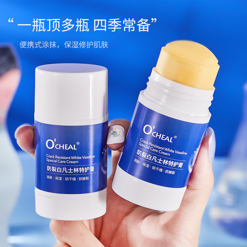 Cross-border Ouqianya Vaseline Peach Special Cream Body Care Moisturizing, Moisturizing, Anti-Drying, Anti-freezing Hand and Foot Cream