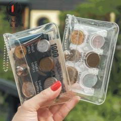 Japanese and Korean coin classification pvc plastic box glitter card holder coin card slot coin clip transparent coin purse