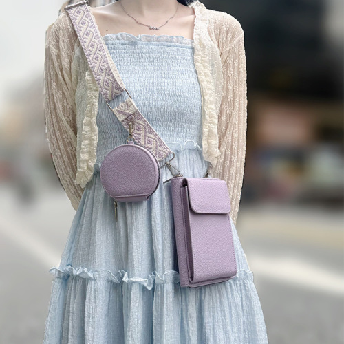 Japanese 2024 new ins crossbody bag niche design ladies shoulder bag trendy mobile phone bag simple mother-in-law bag