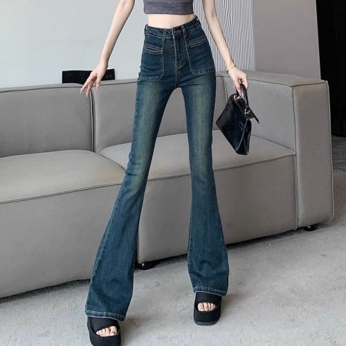  Spring and Autumn New Retro High Waist Slim Micro Flared Jeans Women's Elastic Slim Horseshoe Pants Floor-Mopping Pants Trendy