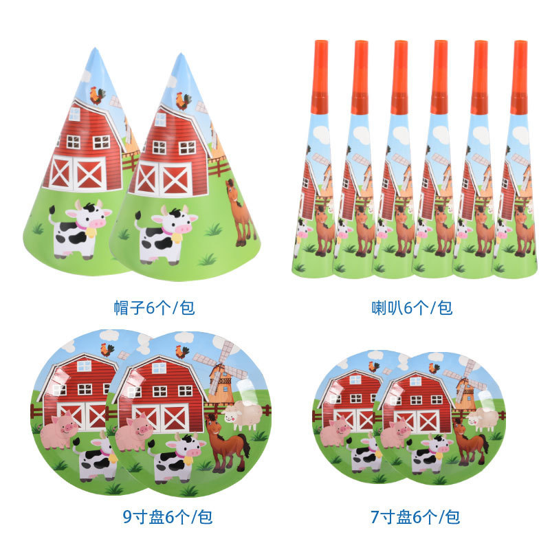 Children's birthday party supplies Animal Farm theme party decoration scene supplies paper cups and paper plates factory direct sales