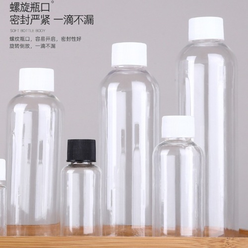 Wholesale 5-30-50-100ml-200-500ml transparent plastic bottle PET thin high-point bottling packaging bottle