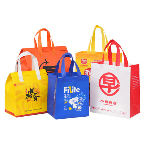 Non-woven takeout bag, cake insulation bag, aluminum film, catering disposable handbag, film thickening, customization