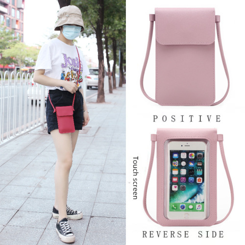 Bags for Women New Style Women's Bags Fashion Simple Underarm Bag One-Shoulder Crossbody Solid Color Touch Screen Mobile Phone Bag