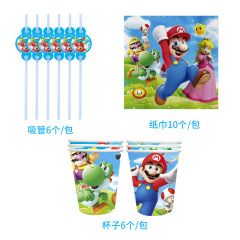Children's birthday party supplies Super Mario theme paper cups paper plates tablecloth flags tableware decorations