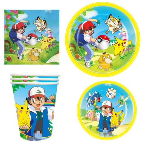 Children's birthday party supplies Pikachu theme paper cups, paper plates, tablecloths, flags, tableware, scene decorations