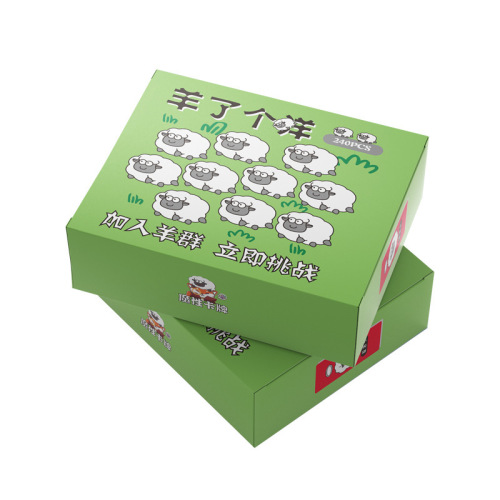 New Year's Party Sheep Sheep Board Game Cards New Same Style Small Game Cards Creative Portable Outdoor Toys