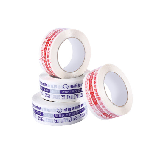 Warning Packaging Sealing Tape Express Logistics Printing E-commerce Transparent Tape White Background Red Letter Tape Large Roll