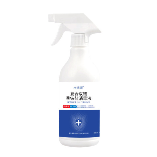 500ml sterilizing spray wholesale Xiaozihao household clothing maternal and infant sterilization compound double-chain quaternary ammonium salt disinfectant