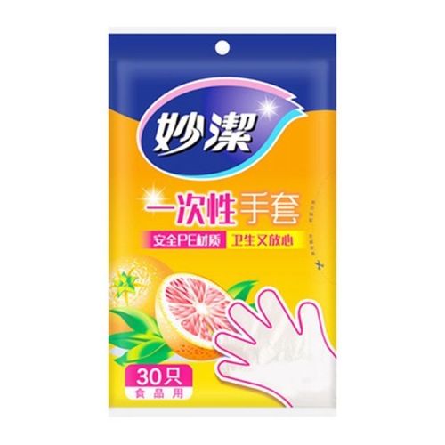 Miaojie removable disposable gloves made of PE material are safe and hygienic for table picnics, 30 large and small hands, suitable for dropshipping