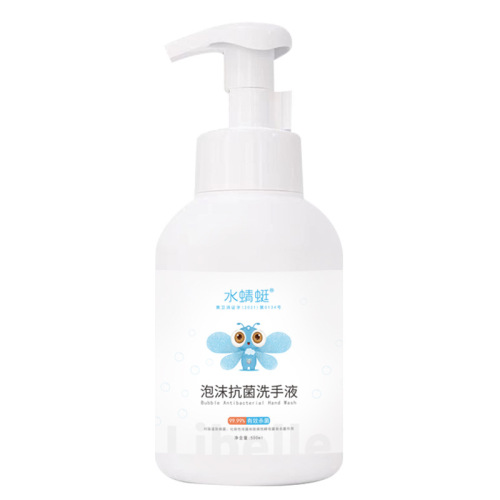 500ml Foam Hand Sanitizer Wholesale Xiaozihao Baby Disinfection and Sterilization Cleansing Mousse Foam Antibacterial Hand Sanitizer