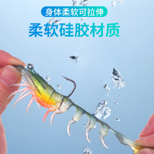 Factory direct sales new product luminous simulated soft bait shrimp lure package lead shrimp bait with back hook bionic soft shrimp lure