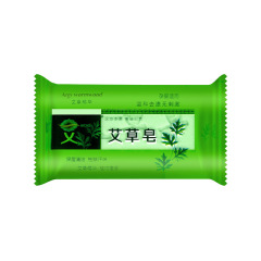 Mugwort essential oil soap cleansing bath cleansing children's itching plant removes dirt mugwort leaf handmade soap removes mites and antibacterial soap