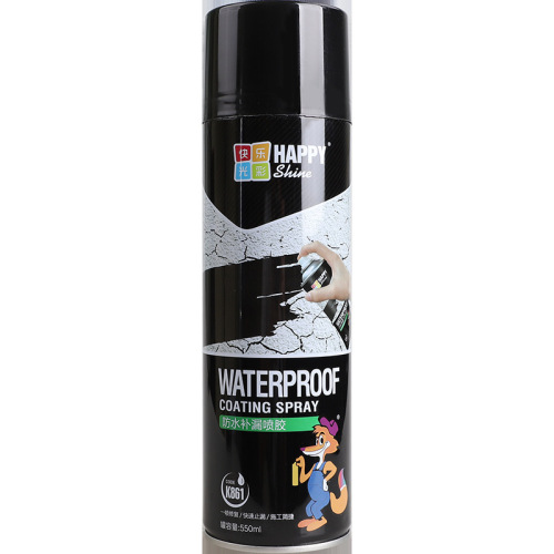 Waterproof leak-proofing spray self-spraying leak-proofing king roof leakage crack roof bathroom exterior wall leak-proof waterproof material