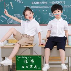 Children's white shirts for boys and girls, long-sleeved spring and autumn primary school uniforms, medium and large girls' performance white shirts