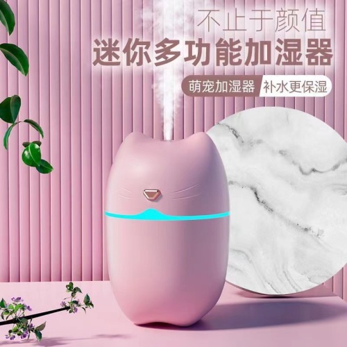 Cute pet cat humidifier home car desktop air atomizer mini spray aromatherapy silent hydrating humidifier