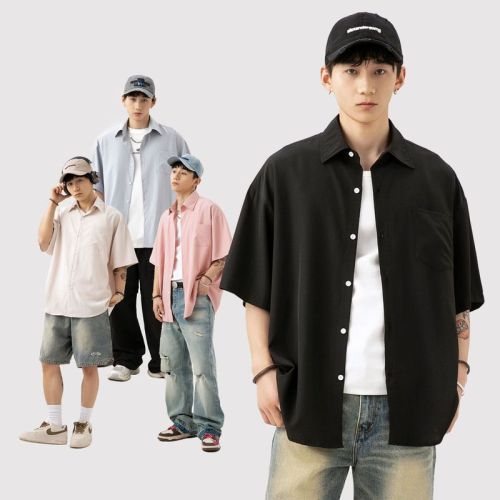 Hanlu Men's Wear Smooth Drape Short Sleeve Shirt Men's Summer New Solid Color Couple Casual Loose Shirt Jacket