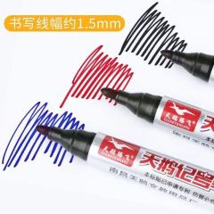 Nanchang Swan 8838 oil-based marker logistics express black oil-based large-head pen large-capacity quick-drying marker pen