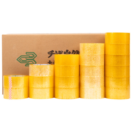 Transparent tape large roll wholesale 45mm wide * 100 yards 13mm thick sealing tape express packaging sealing tape