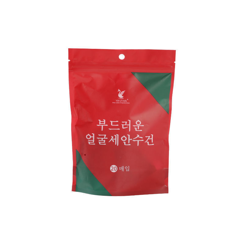 Large wholesale factory compressed towels thickened travel portable makeup remover cleansing towel disposable face towel bath towel
