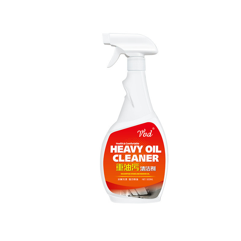 VVD heavy oil stain cleaner 500ml Internet celebrity dropshipping supply wholesale dropshipping kitchen range hood oil stain cleaner