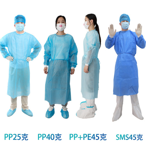 Disposable non-woven protective clothing SMS work clothing isolation clothing protective clothing clean clothing dustproof clothing PP reverse dressing