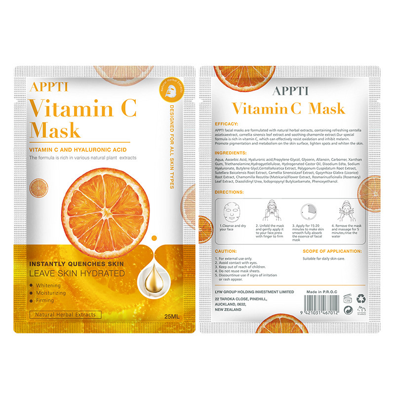 Cross-border e-commerce VC Fruit Mask Citrus Extract Essence Hydrating, Moisturizing and Softening Skin English Mask Wholesale