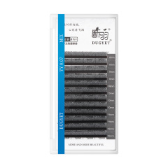 Broken feather yy eyelashes 0.07y type grafted false eyelashes 0.05 soft and thick BC warped baby eyelashes store exclusive