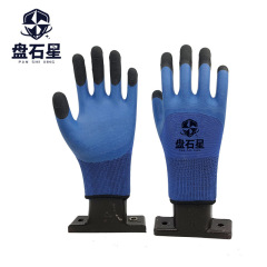 Breathable king reinforced finger labor protection gloves wholesale wear-resistant work gloves summer rubber gloves