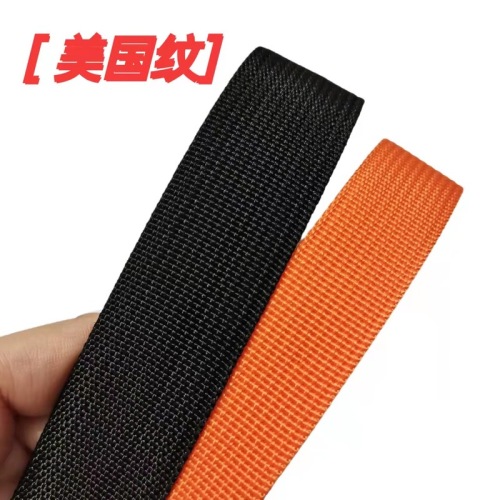 Polypropylene pp webbing, thickened plain black webbing, encrypted American grain fine pit webbing edge strip