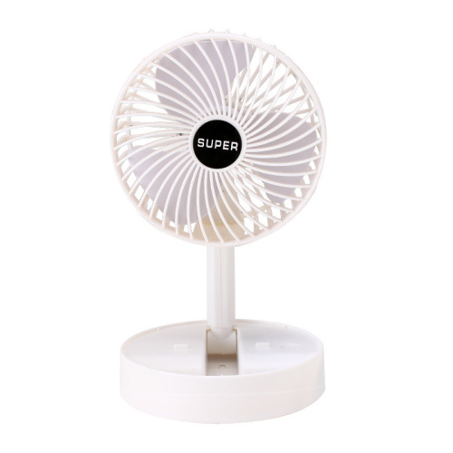 Customized Internet celebrity USB folding fan new portable stand desktop charging outdoor travel mobile phone stand style