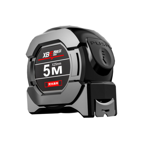 Factory direct sales and wholesale generation self-locking fluorescent steel tape measure 5 meters high precision 7.5 meters box ruler meter ruler wear-resistant