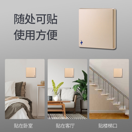 Wireless remote control switch, no wiring required, single, double open, double control, 220V household light 86 panel wall switch