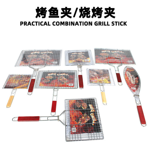 Manufacturer wholesale barbecue net single fish clip double fish clip grilled fish clip four burgers six burgers barbecue mesh barbecue tools