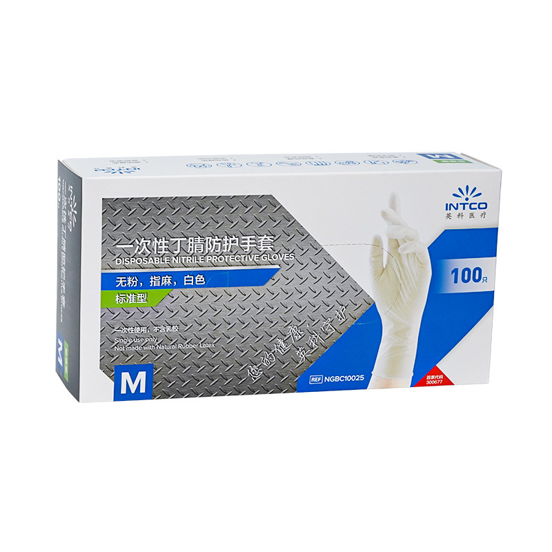 Manufacturer wholesale Yingke disposable gloves nitrile food grade rubber kitchen cleaning factory food processing