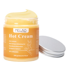 Cross-border foreign trade moisturizing massage cream body care moisturizing heating cream HotCream wholesale