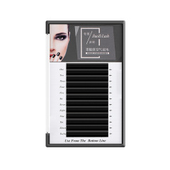 LC type fox eyelashes 0.07 single multiple cat type non-loose roots super soft wide angle comic camellia eyelash grafting
