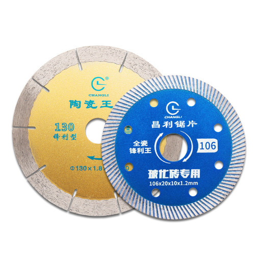 105 ceramic cutting disc corrugated ultra-thin diamond saw blade angle grinder marble machine vitrified tile 130 ceramic tile cutting disc