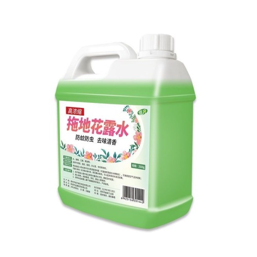 Highly concentrated mopping toilet water vat household mosquito repellent and anti-insect spray antibacterial, deodorizing and fragrant floor cleaner