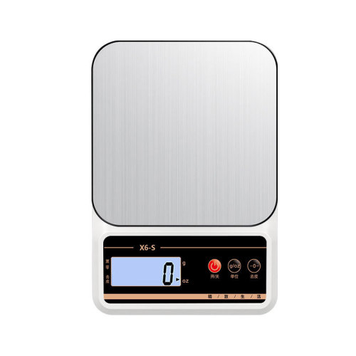 Household small kitchen baking gram weighing scale accurately weighs food gram weighing steel plate small weighing electronic scale