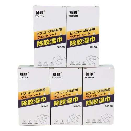 Glue removal wipes, household glue removal artifact, disposable self-adhesive removal cleaning agent, glue removal, traceless household glue removal wipes