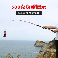 Meisha boat fishing rod iron plate rod 150# solid lure rod sea rod fishing rod carbon fishing rod Weihai wholesale fishing gear