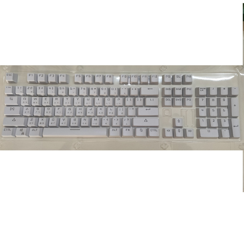 Taiwan phonetic notation ABS keycaps square mechanical keyboard keycaps small language keycaps Chinese phonetic notation keycaps