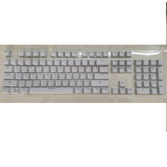 Taiwan phonetic notation ABS keycaps square mechanical keyboard keycaps small language keycaps Chinese phonetic notation keycaps