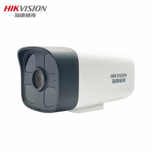 Hikvision poe surveillance camera set HD infrared night vision 2 million indoor and outdoor complete set of monitoring equipment